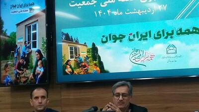 نرخ باروری در خراسان جنوبی ۲.۲۲ درصد است