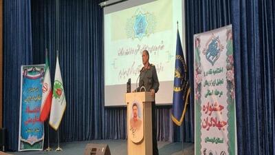 کنگره ملی شهدای کردستان در سال ۱۴۰۵ برگزار می شود