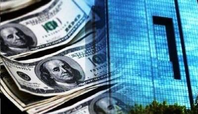 ریز ارز پرداختی به واردات تا ۲۳ اردیبهشت ماه