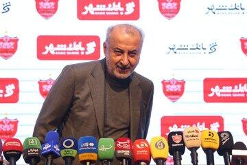 حذف این شاه ماهی از پرسپولیس قطعی شد؟ 