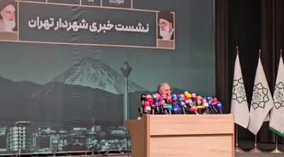 استقبال زاکانی از خواهر خواندگی تهران و لس آنجلس/ ببینید