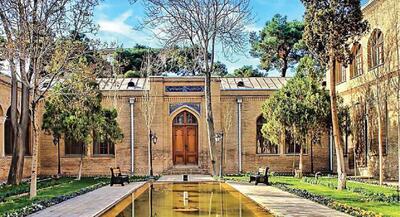 اولین خانه حمام‌دار تهران کجا بود؟