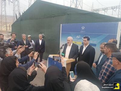 باید فضا را برای مشارکت سرمایه‌گذاران در صنعت برق فراهم کنیم