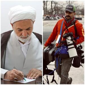 پیام نائب رئیس کمیسیون داخلی مجلس شورای اسلامی در پی درگذشت عکاس خبری