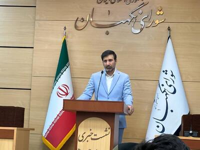 بررسی برگزاری همزمان انتخابات ریاست جمهوری پانزدهم و مجلس در شورای نگهبان