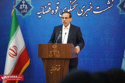 جهانگیر: قوه قضاییه تحت تأثیر فشارها و جوسازی‌ها قرار نمی‌گیرد