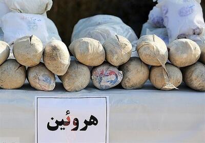 کشف بیش از یک کیلوگرم هروئین بلع‌شده در معده یک زن و شوهر در آشخانه