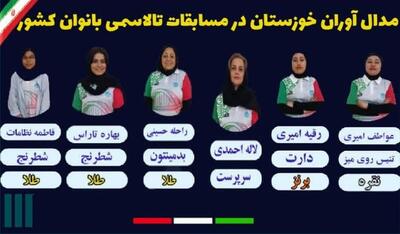 بانوان خوزستان قهرمان رقابت های تالاسمی کشور شدند
