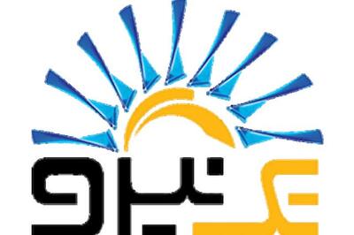 پیشنهاد افزایش سرمایه هیئت مدیره تک نیرو «تک نیرو»