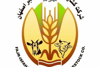 «زفجر» در خصوص تغییر قیمت شیر توضیح داد