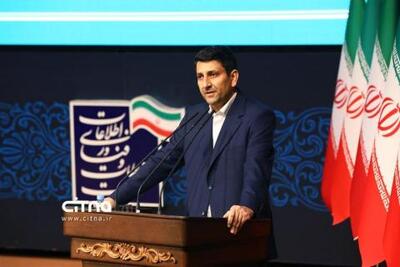 ایران؛ حلقه اتصال اکوسیستم اقتصاد دیجیتال منطقه | سیتنا