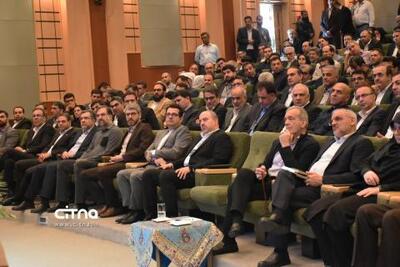 گزارش تصویری سیتنا از رویداد روز جهانی ارتباطات | سیتنا