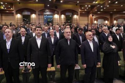 ببینید| رویداد روز جهانی ارتباطات؛ افتتاح پروژه‌های کلیدی حوزه فاوا با حضور رئیس‌جمهور | سیتنا