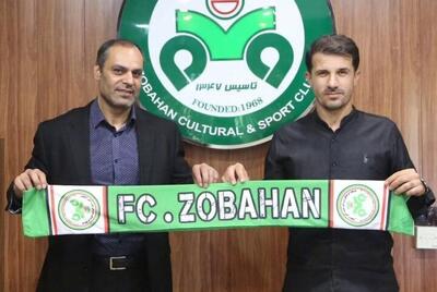 پایان همکاری ربیعی با ذوب‌آهن؛ حدادی‌فر سرمربی جدید گاندوها