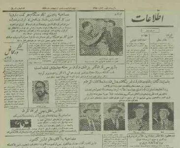 سد کرخه به بهره برداری رسید