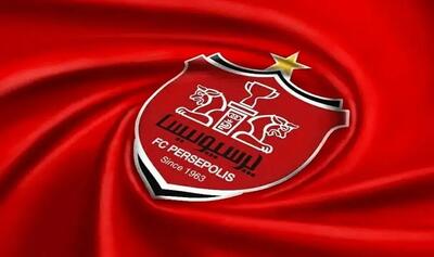 در انتظار رونمایی از دو خرید جدید پرسپولیس