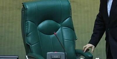 زمان انتخابات هیات رئیسه مجلس مشخص شد