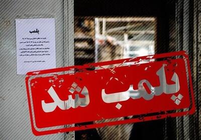 پلمب ۱۹ سوییت منافی عفت؛ ۱۴ مرد و ۶ زن بدون نسبت خانوادگی دستگیر شدند
