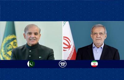 قدردانی نخست‌وزیر پاکستان از ابتکار صلح‌آفرین پزشکیان