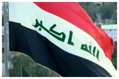 نشست سران عرب در بغداد آغاز شد