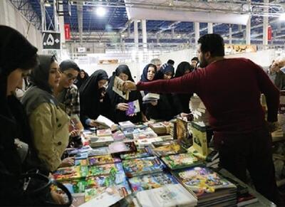 فروش بیش از ۶۵۶ میلیارد تومانی نمایشگاه کتاب - اکونیوز