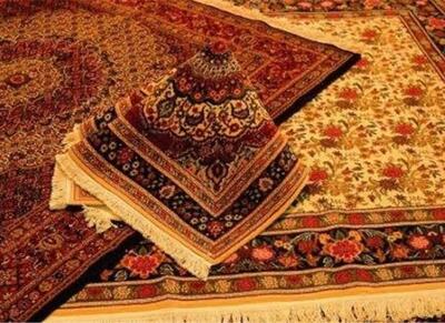 هنرصنعت فرش دستباف امید اول کالای صادراتی - اکونیوز