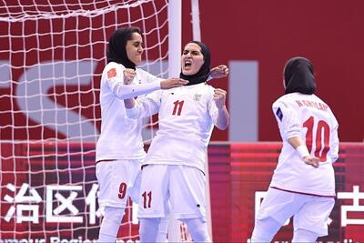 تبریک AFC به فوتسال بانوان ایران | اقتصاد24