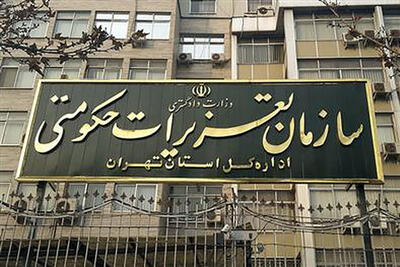 گرانی نان، داغ دل تهرانی‌ها!