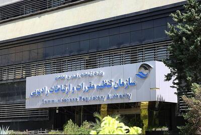 سلطه دوباره همراه اول در بازار ارتباطات