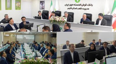 برنامه بانک قرض‌الحسنه مهر ایران برای راه‌اندازی خدمات ارزی، ارائه مشاوره‌های سرمایه‌گذاری و ایجاد زنجیره ارزش