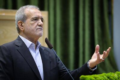پزشکیان: ما به دنبال جنگ نیستیم، اهل مذاکره‌ایم و گفت‌و‌گو می‌کنیم / سخنان ترامپ متناقض است / سخنان او علیه ایران را غیر از خودش کسی باور نمی‌کند / او از یک سو از صلح و آرامش سخن می‌گوید و از سوی دیگر با تهدید از پیشرفته‌ترین ابزار‌های کشتار مردم می‌گوید