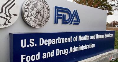 هشدار FDA: مکمل‌های فلوراید خوراکی کودکان  هوش را کاهش می دهند