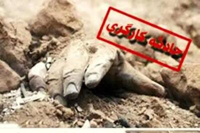 حادثه مرگبار در معدن سواد کوه؛ یک کارگر جان باخت