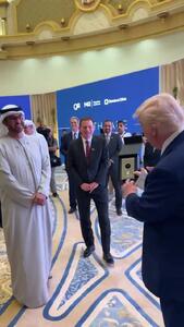 ببینید؛ یک قطره از باکیفیت‌ترین نفت جهان؛ هدیه امارات به ترامپ