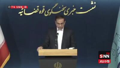 جزییات جدید از پرونده چای دبش؛ چند مدیربانکی دیگر تحت تعقیب قرار گرفتند