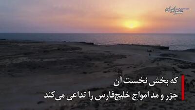 موسیقی‌هایی که هنوز هم شنیدنی هستند