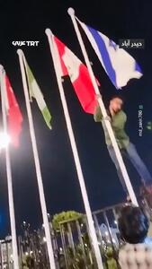 پایین کشیدن پرچم اسرائیل در حیدرآباد جنجالی شد