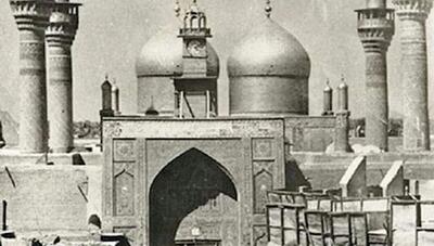 سال ۱۲۸۳ ؛ فرمان ادای نذر طلای ناصرالدین شاه به عتبات