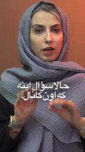 آیا داریوش کانال سوئز را ساخت؟