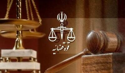 سرقت خشن از زن جوان؛ دادستان تهران واکنش نشان داد