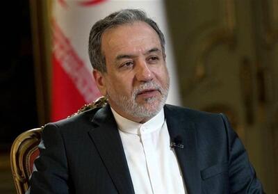 عراقچی: هیچ یک از تأسیسات غنی‌سازی ما جمع‌آوری نخواهد شد
