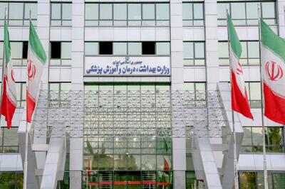 ۷ پیشنهاد دانشجویان به وزیر بهداشت