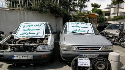 باند سارقان خودرو در بهارستان انهدام شد