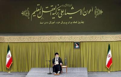 ماجرای تذکر شدید الحن رهبر انقلاب به آموزش‌ و پرورش