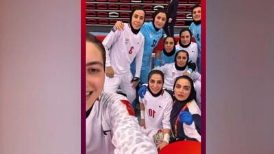 شادی بازیکنان تیم ملی فوتسال بانوان پس از صعود به جام جهانی