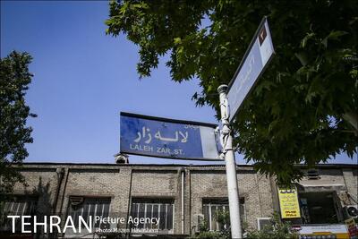 لاله‌زار در آستانه بازآفرینی؛ آغاز مسیر احیای فرهنگی و تاریخی پایتخت از خانه اتحادیه