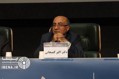 نقش تکانه‌های خارجی در افزایش تورم