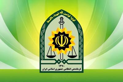 کارگذاری شیء انفجاری در سراوان ناکام ماند