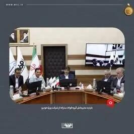 قطعی برق صنایع وضعیت تولید را نگران‌کننده کرده است/ افزایش ۲۸ برابری قیمت برق برای صنایع از سال ۹۸ تا ۱۴۰۳