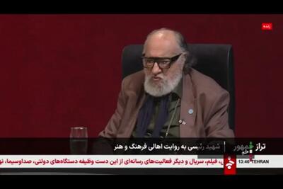 بغض داریوش ارجمند برای ایت الله رئیسی روی آنتن زنده تلویزیون + فیلم